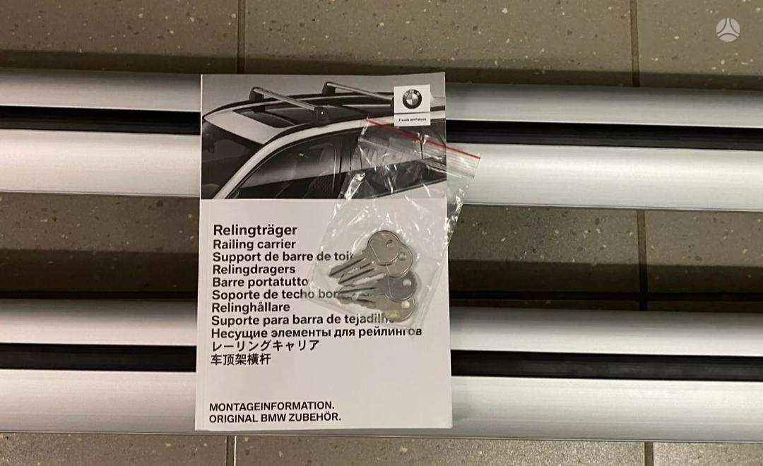 BMW X2 roof rack