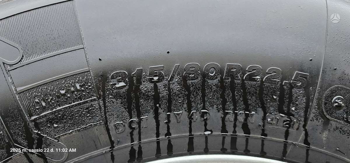 Bridgestone Duravis, всесезонные 315/80 R22,5