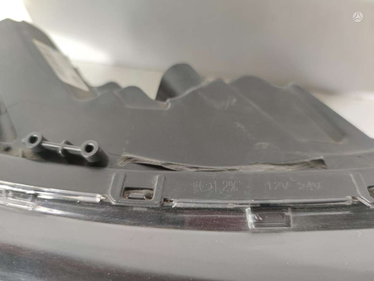 Mitsubishi Outlander, 4BX158301C864, lights