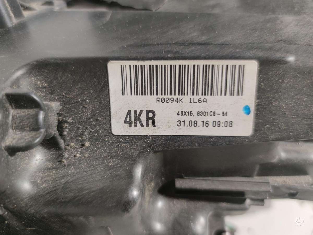 Mitsubishi Outlander, 4BX158301C864, lights