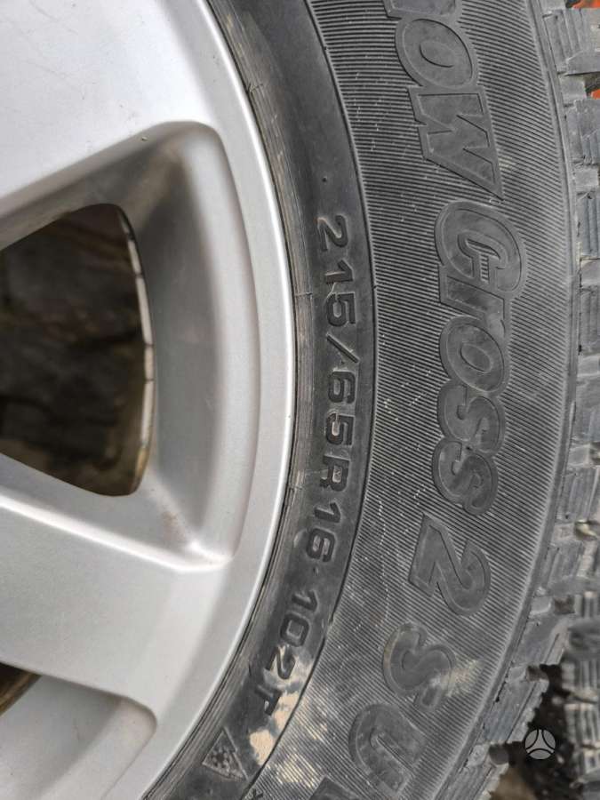 Chrysler Sebring, легкосплавные , R16