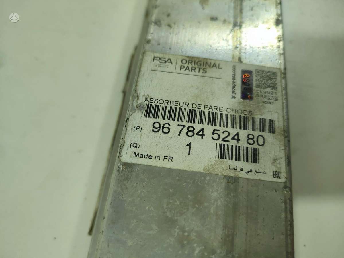 Peugeot 2008, 9678452480, bumper reinforcement