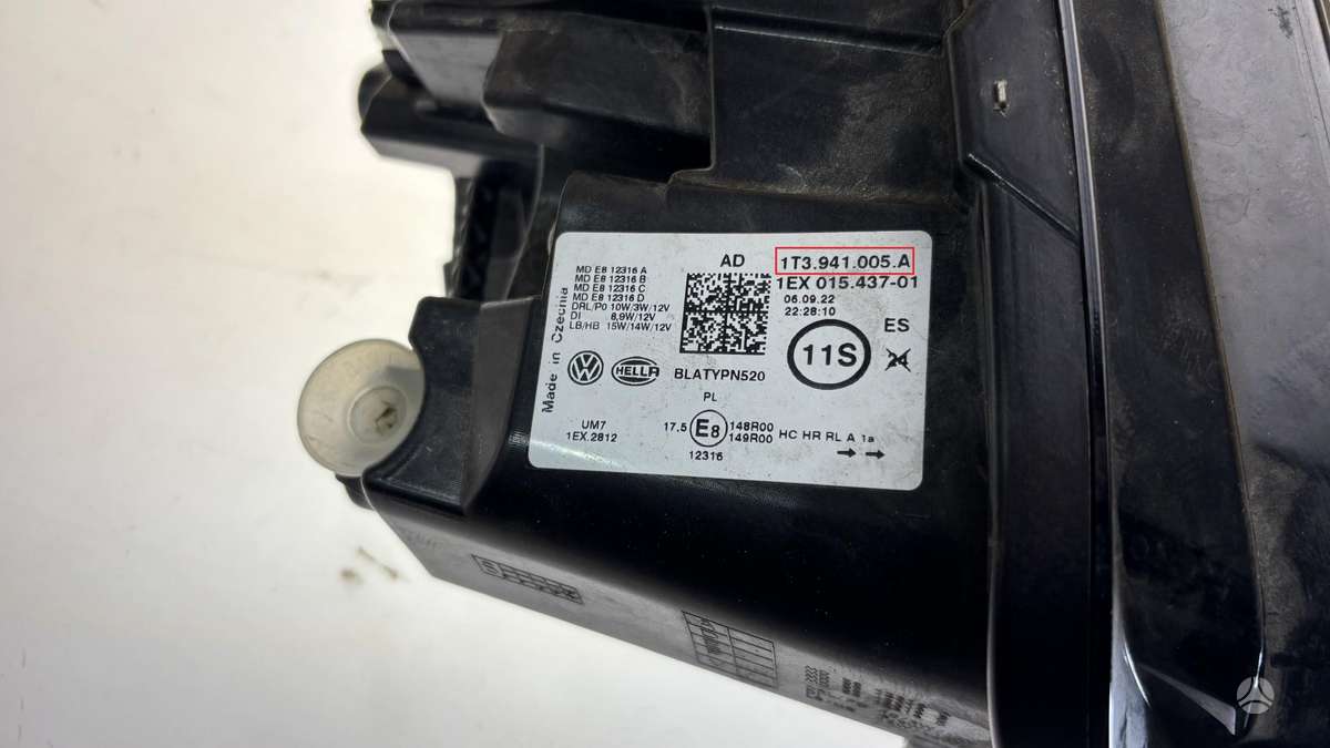 Volkswagen ID.Buzz, 1T3941005A, Cen24492