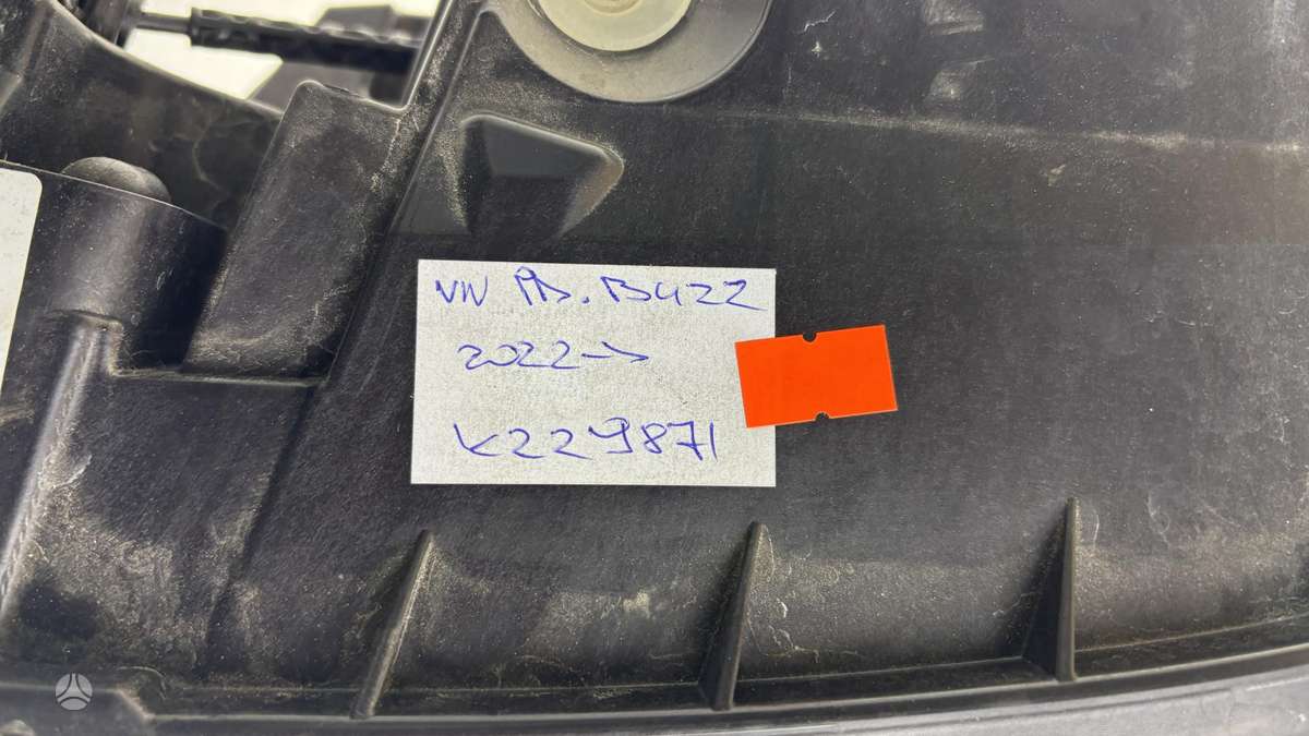 Volkswagen ID.Buzz, 1T3941005A, Cen24492