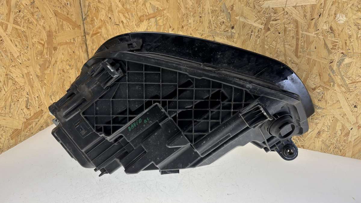 Audi Q5, 80A941034F, Cen23637