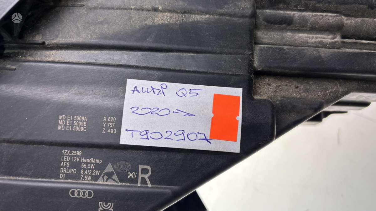 Audi Q5, 80A941034F, Cen23637