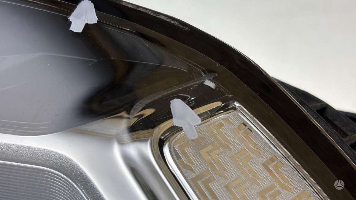 Audi Q7, 4M0941012C, Cen23642