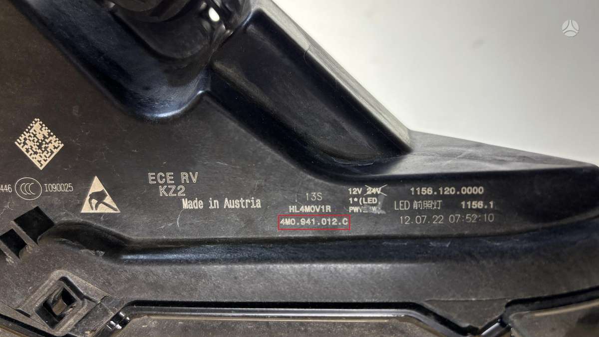 Audi Q7, 4M0941012C, Cen23642