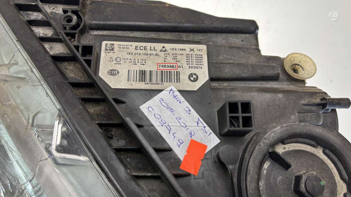 BMW 3 serija, 7453481, Cen23644