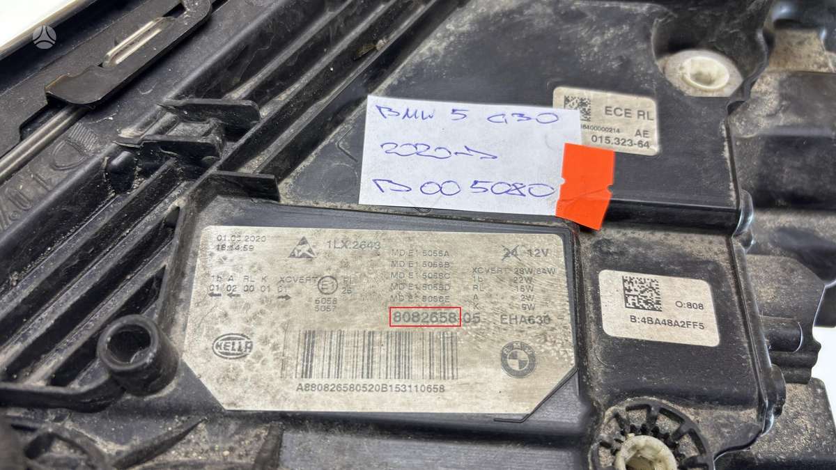 BMW 5 serija, 8082658, Cen23646