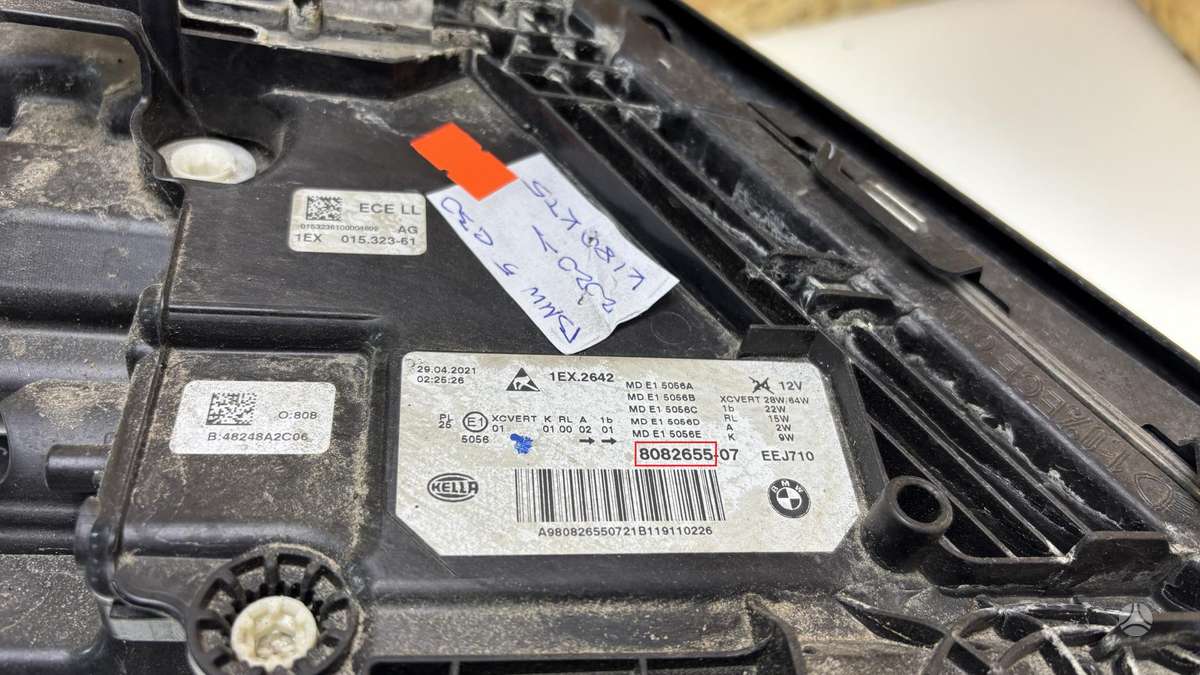 BMW 5 serija, 8082655, Cen23647
