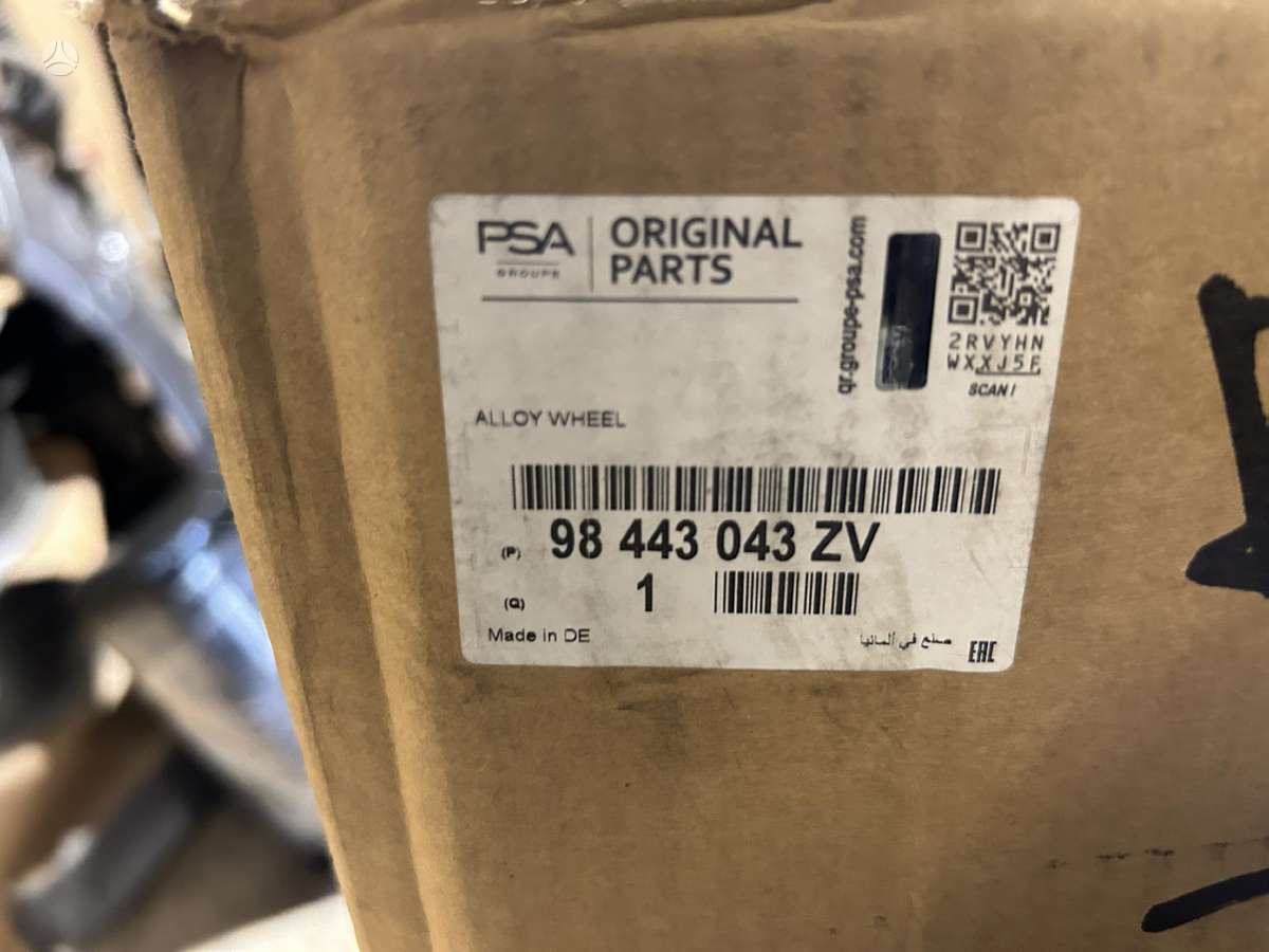 Peugeot 408, 9844304380, Cen24138