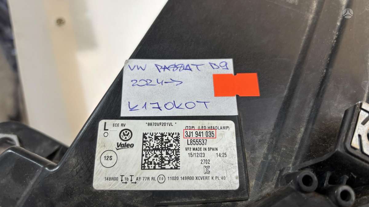 Volkswagen Passat, 3J1941035, Cen24144
