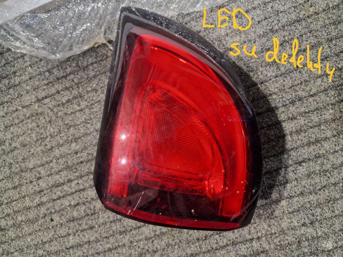 Chrysler Pacifica, 68228948AD, body parts