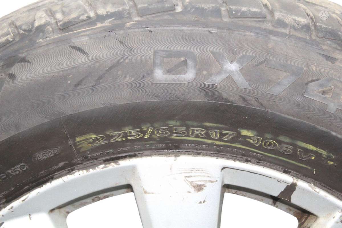 Mazda CX-5, light alloy, R17
