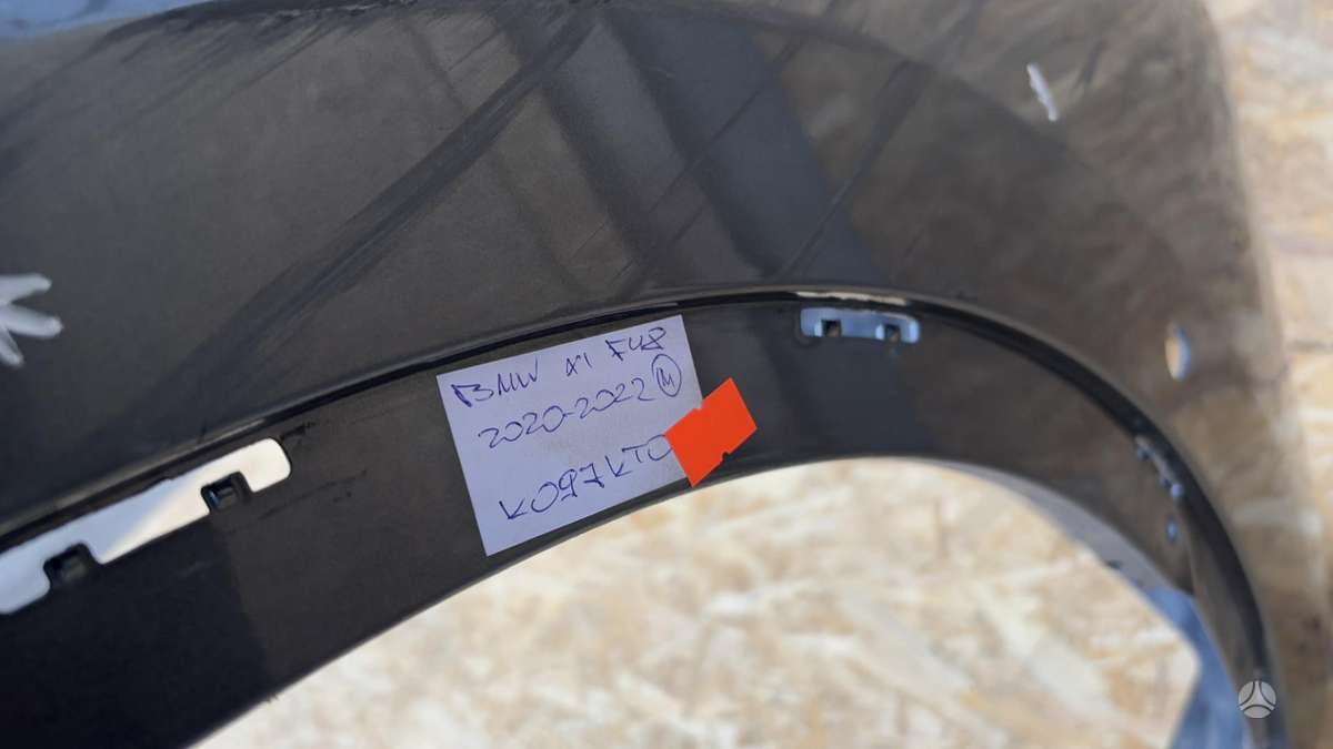 BMW X1, 51118075875, Cen24175