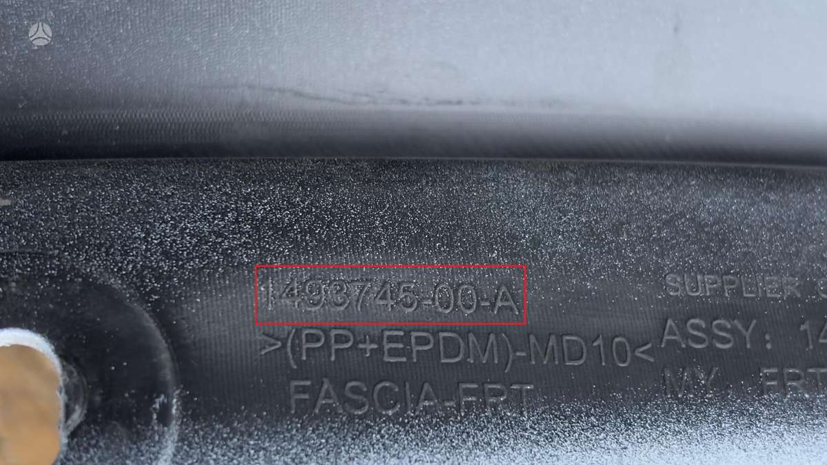 Tesla Model Y, 149374500A, Cen24198