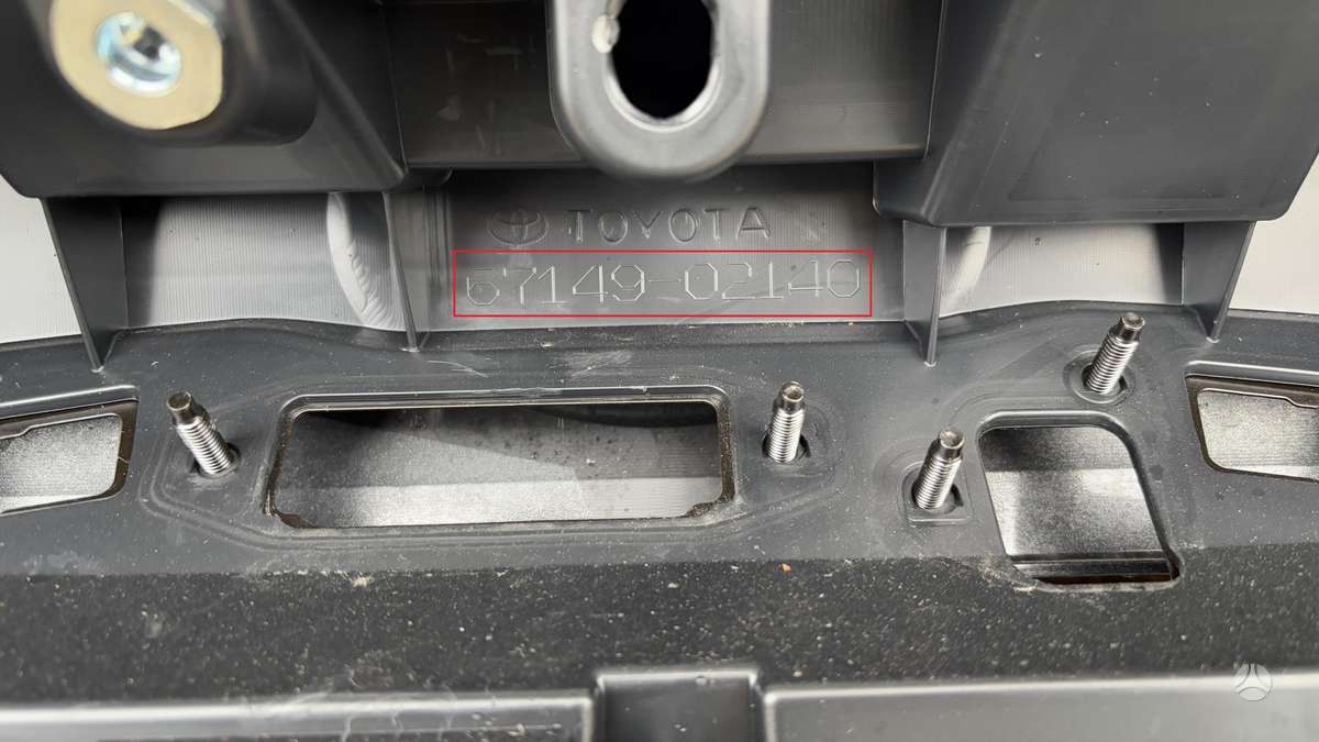 Toyota Corolla, 6714902140, Cen24199