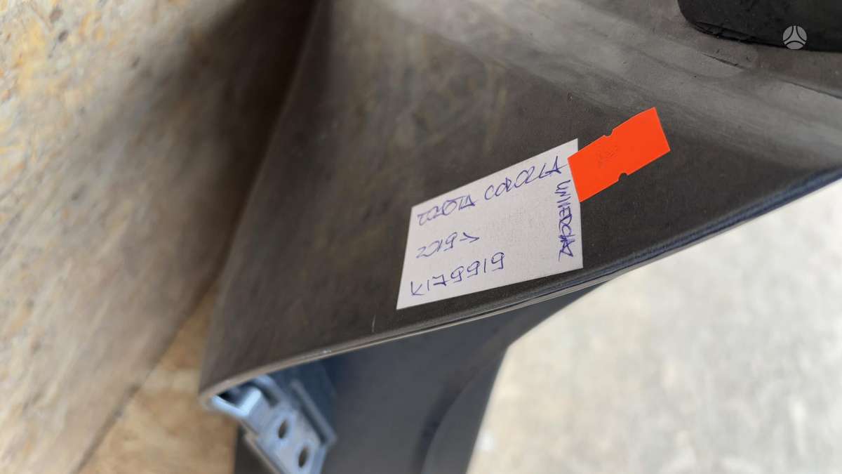 Toyota Corolla, 6714902140, Cen24199
