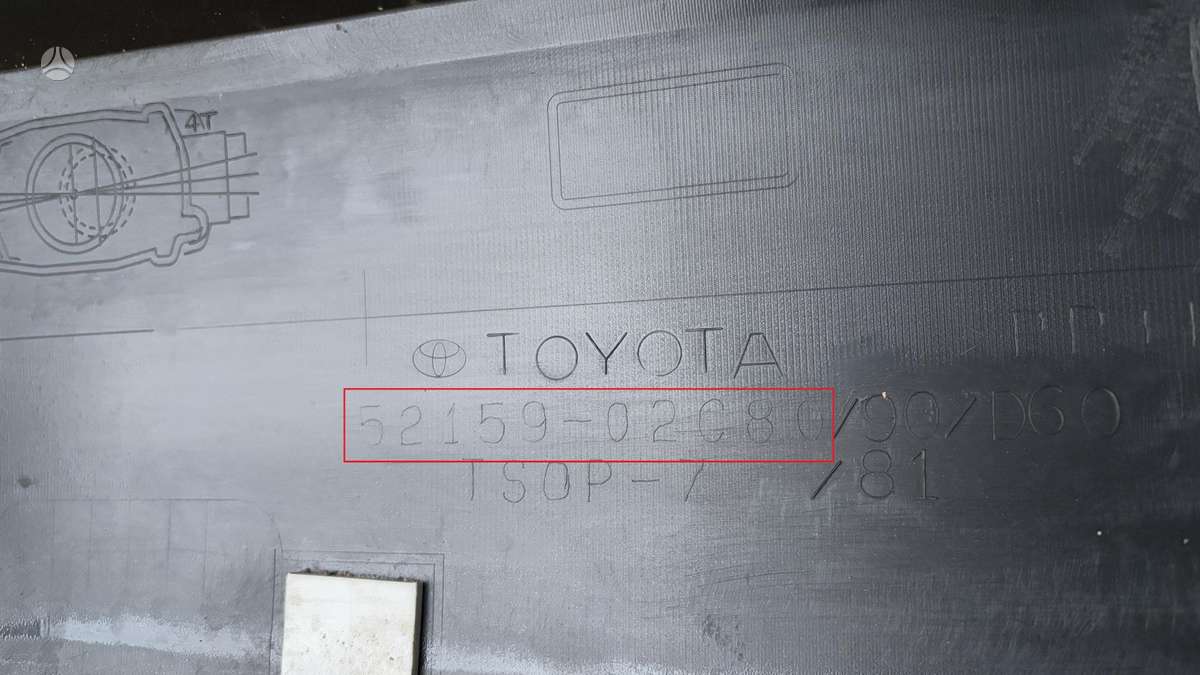 Toyota Corolla, 5215902C80, Cen24200