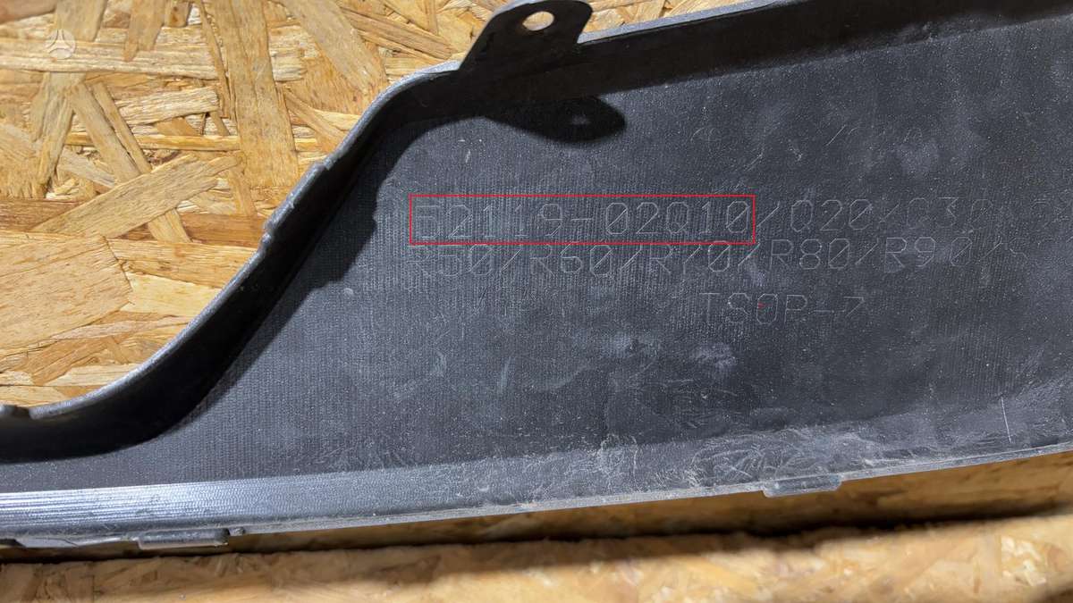 Toyota Corolla, 5211902Q10, Cen24201