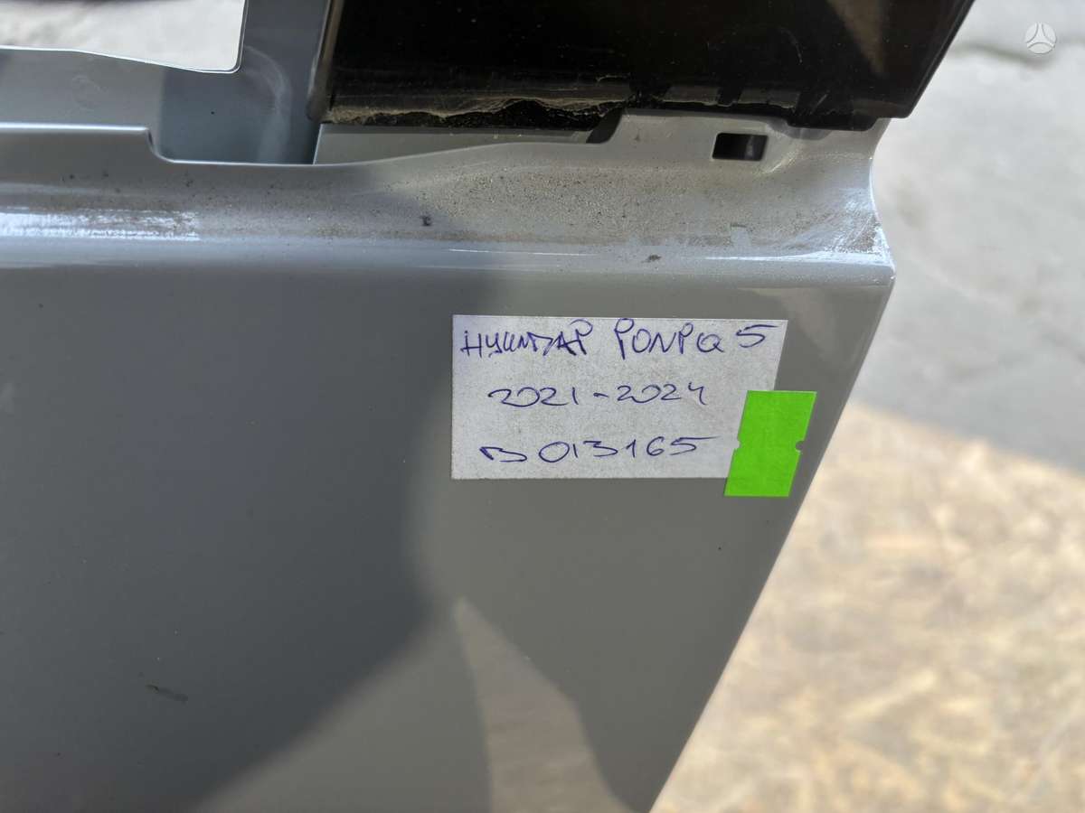 Hyundai IONIQ 5 Cen23660