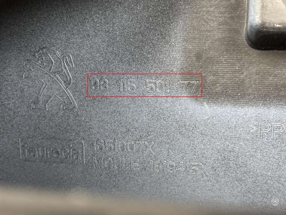 Peugeot 3008, 9811550177, Cen23682