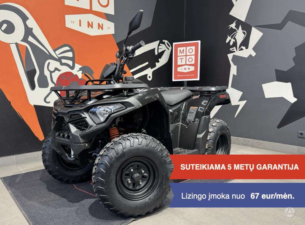 Loncin XWOLF 200 175cc, квадроциклы