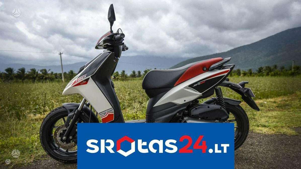 Aprilia SR, scooters / mopeds