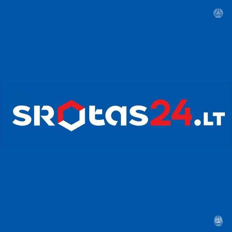 Aprilia SR, scooters / mopeds