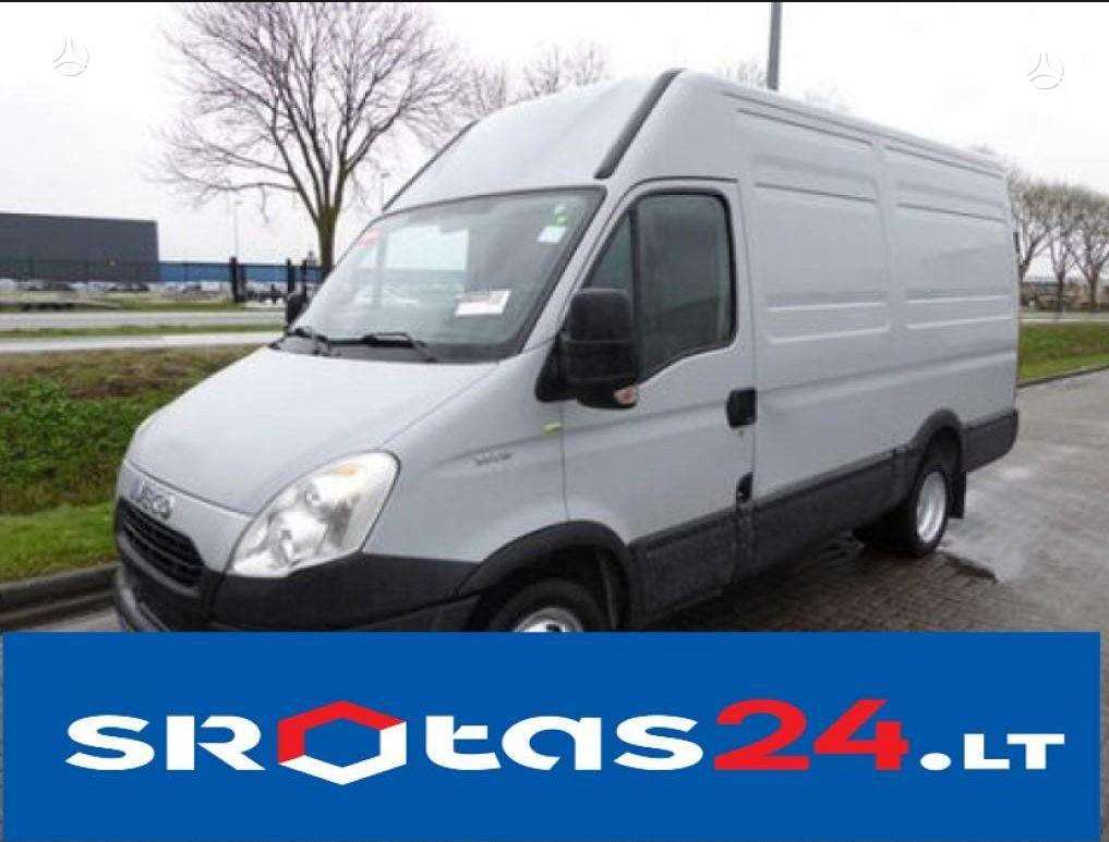 Iveco Daily, cargo vans