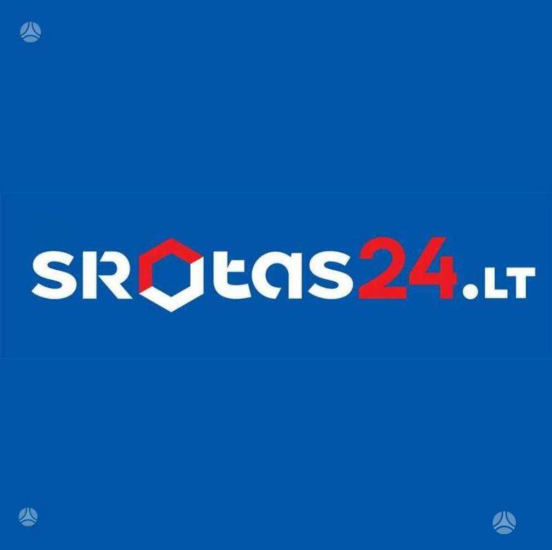 Ginaf F275, sunkvežimiai
