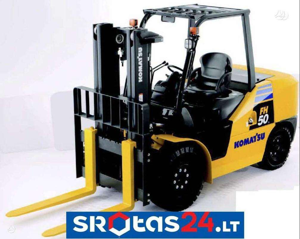 Komatsu Komatsu, storage and loading equipment