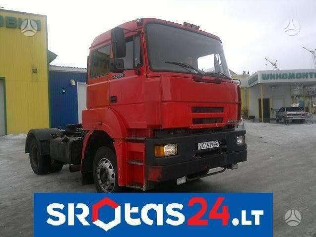 Ural 63674, kravas automašīnas