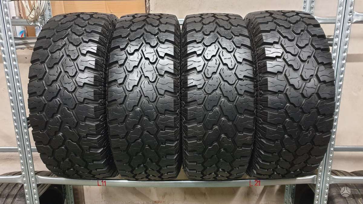 Pro Comp Xtreme A/T, летние 12,5/35 R18