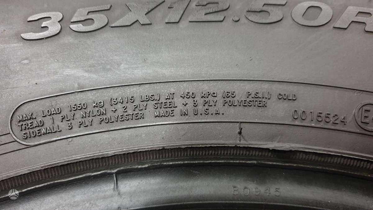 Pro Comp Xtreme A/T, summer 12,5/35 R18