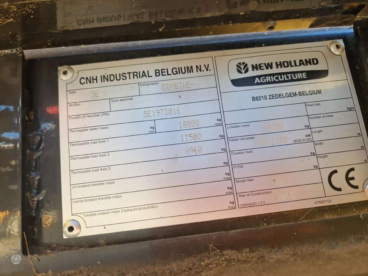 New Holland CX 8.85, комбайны