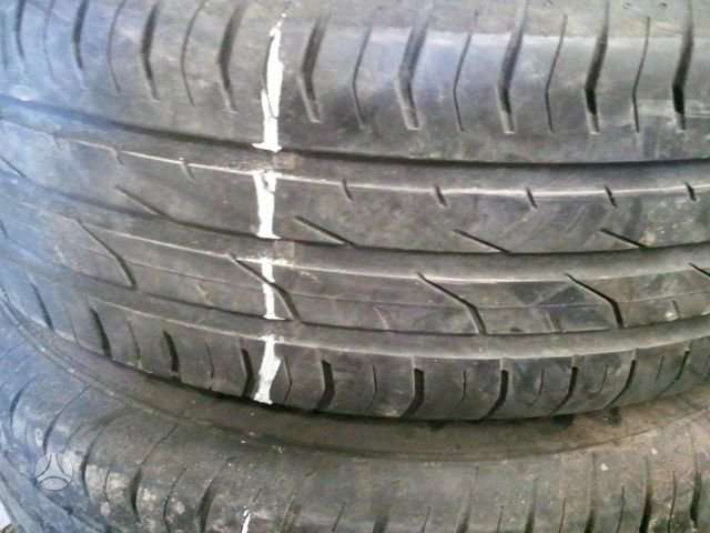 Dunlop SUPER KAINA, summer 195/55 R16