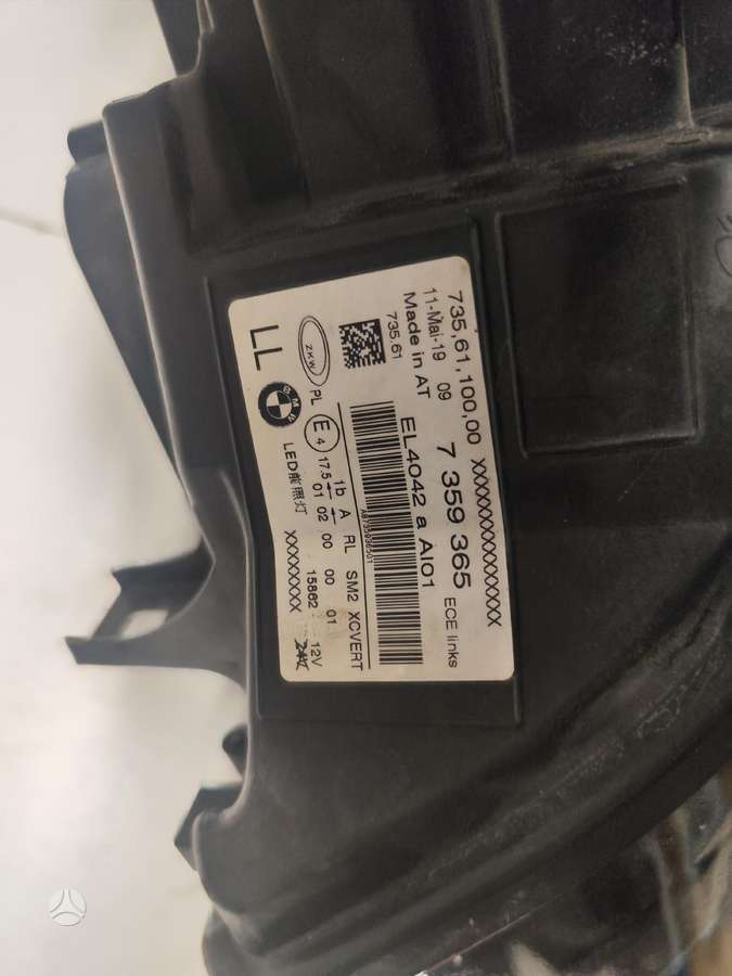 BMW X6, 7359365