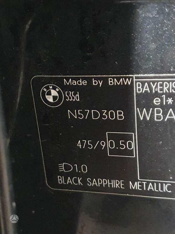 BMW 535 Kablys duru pritraukejai harmon kardon