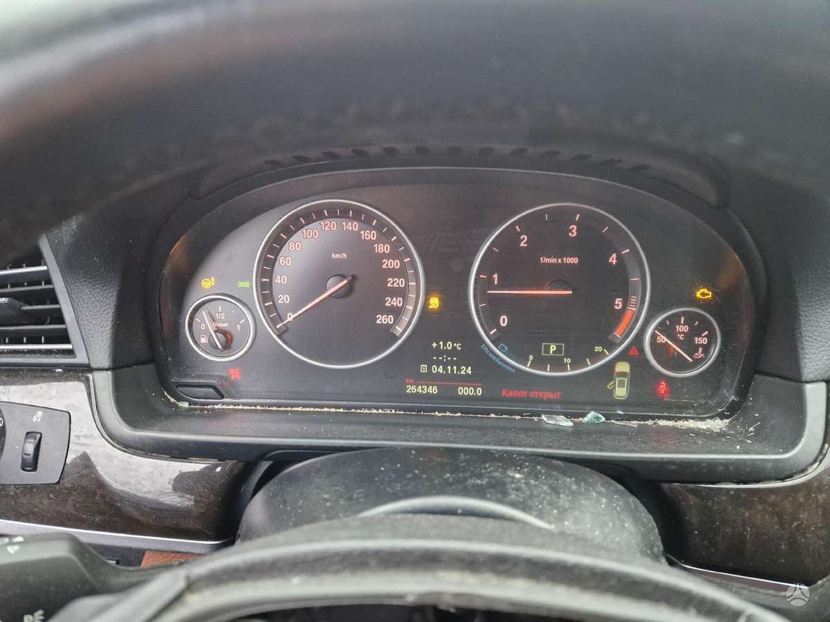 BMW 535 Kablys duru pritraukejai harmon kardon