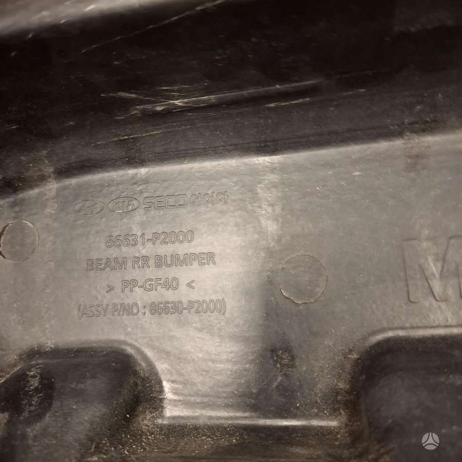 Kia Sorento детали кузова