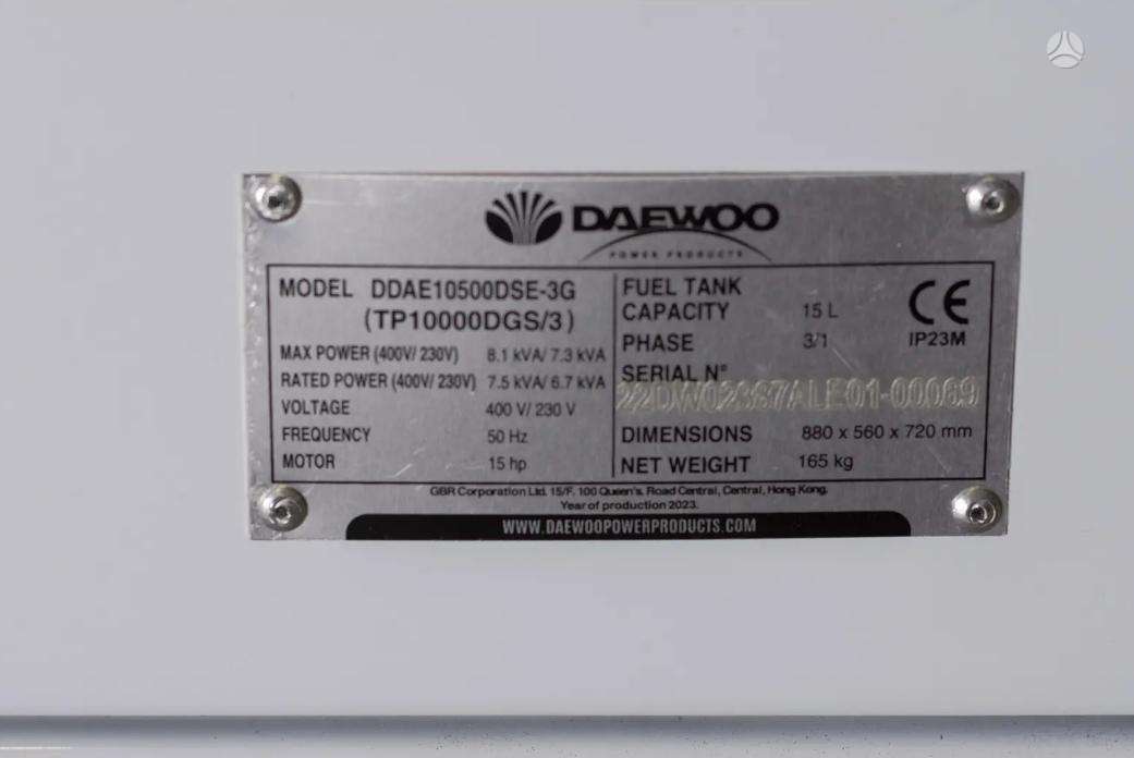Daewoo 10500DSE-3G, электрогенетаторы
