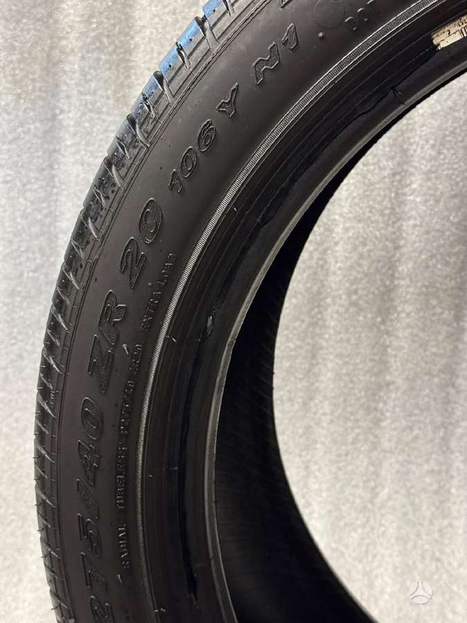 Pirelli P ZERO ROSSO | 2 VNT., summer 275/40 R20