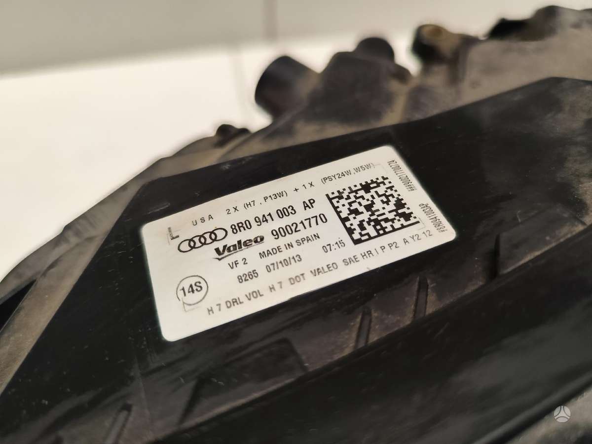 Audi Q5, 8r0941003ap