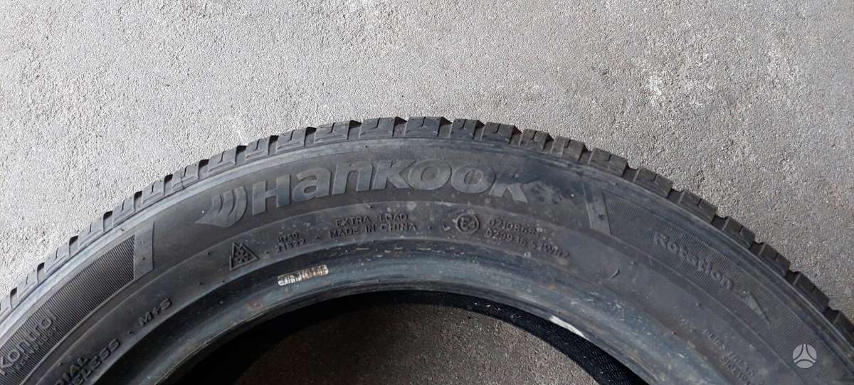 Hankook, всесезонные 205/55 R16