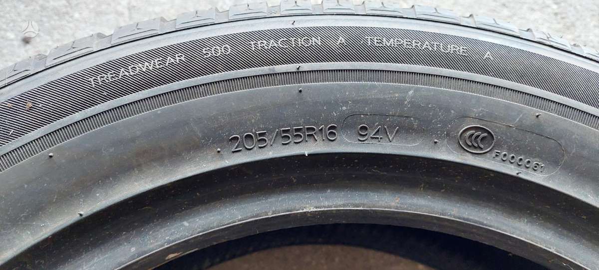Hankook, всесезонные 205/55 R16