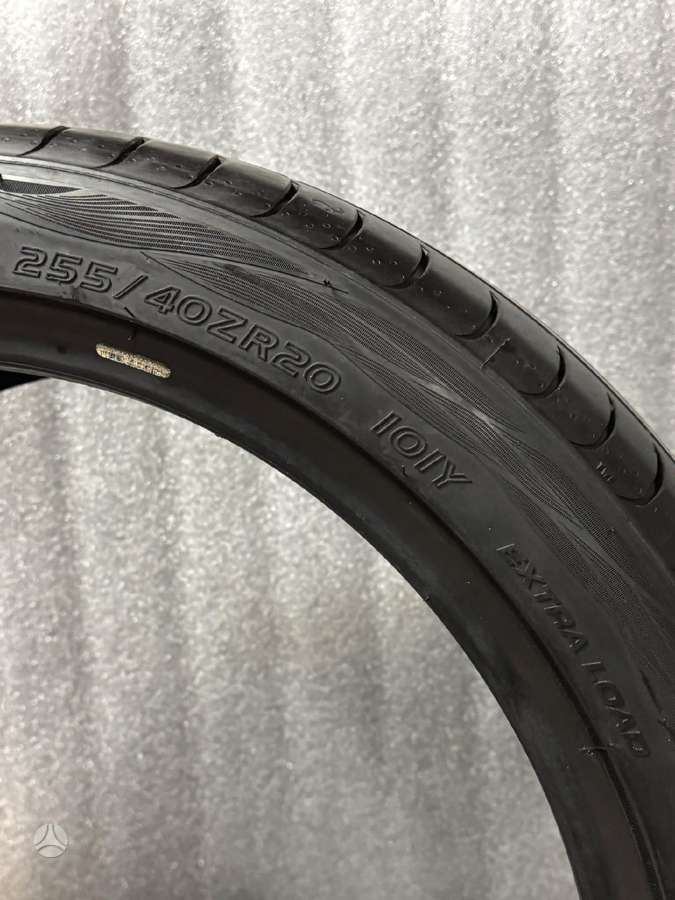 Goodride SOLMAX 1 | 2024, summer 255/40 R20