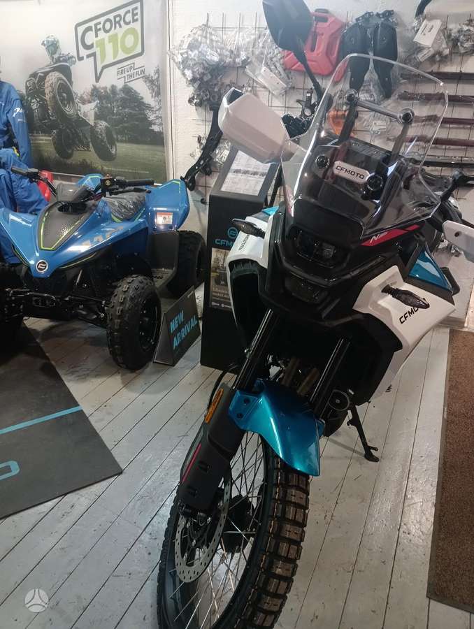 CFMOTO 450MT, enduro / adventure