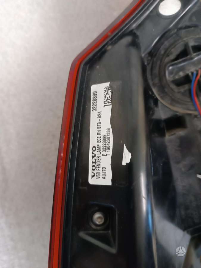 Volvo V60 electrical system parts